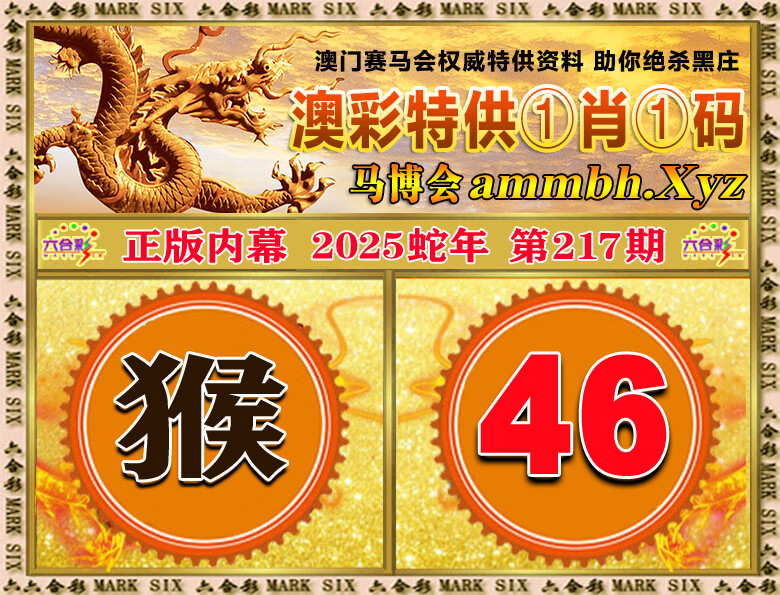 击查看原图