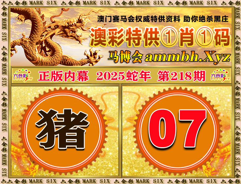 击查看原图