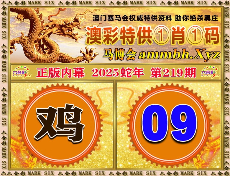 击查看原图