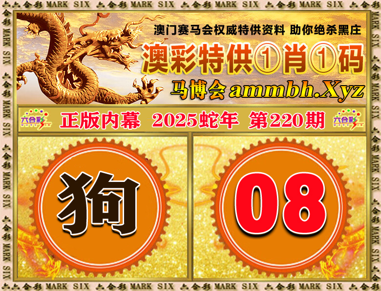 击查看原图
