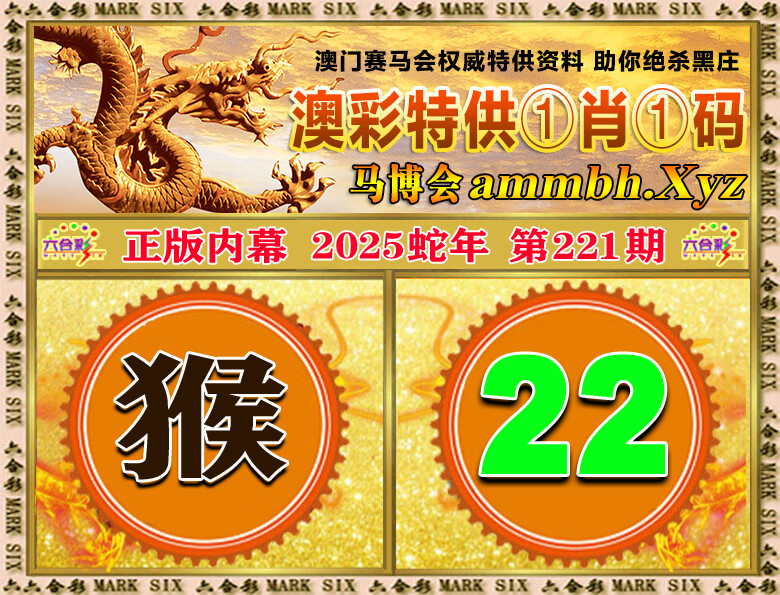 击查看原图