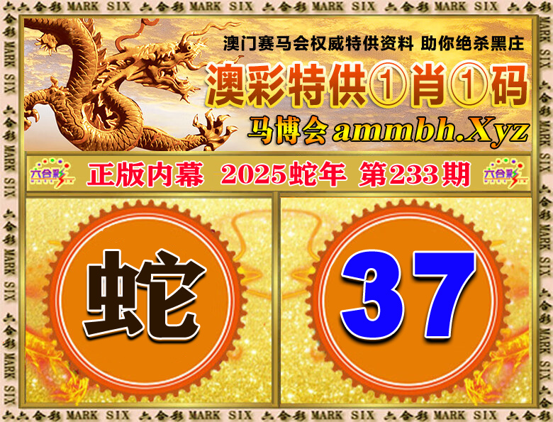 击查看原图