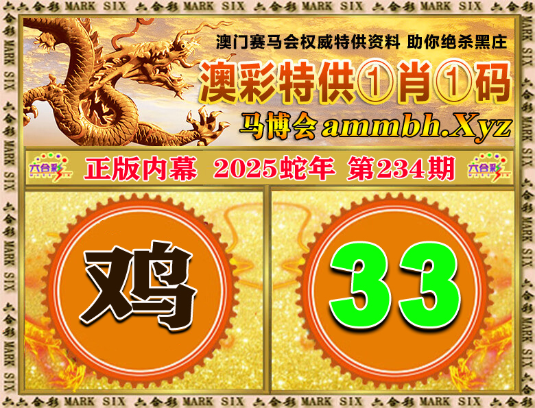 击查看原图