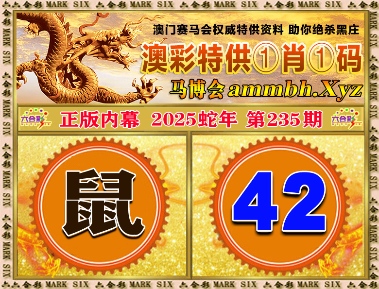 击查看原图
