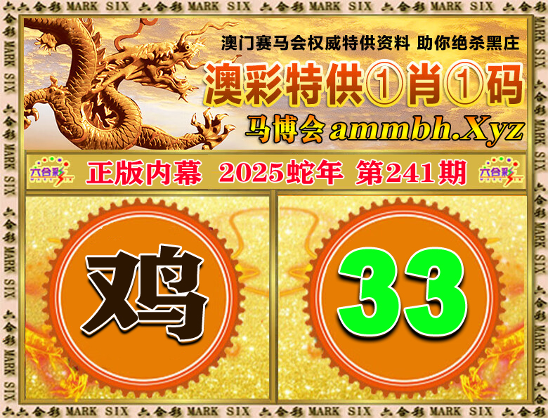 击查看原图