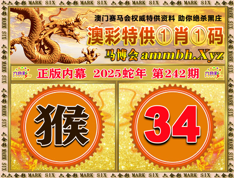 击查看原图