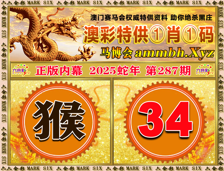 击查看原图